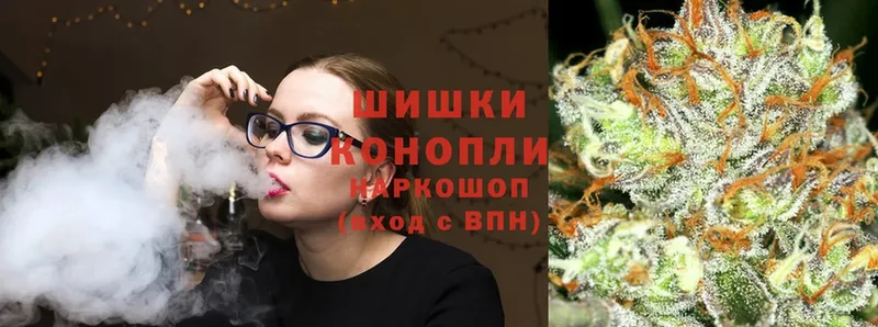 Каннабис Ganja  где купить   Новоалександровск 